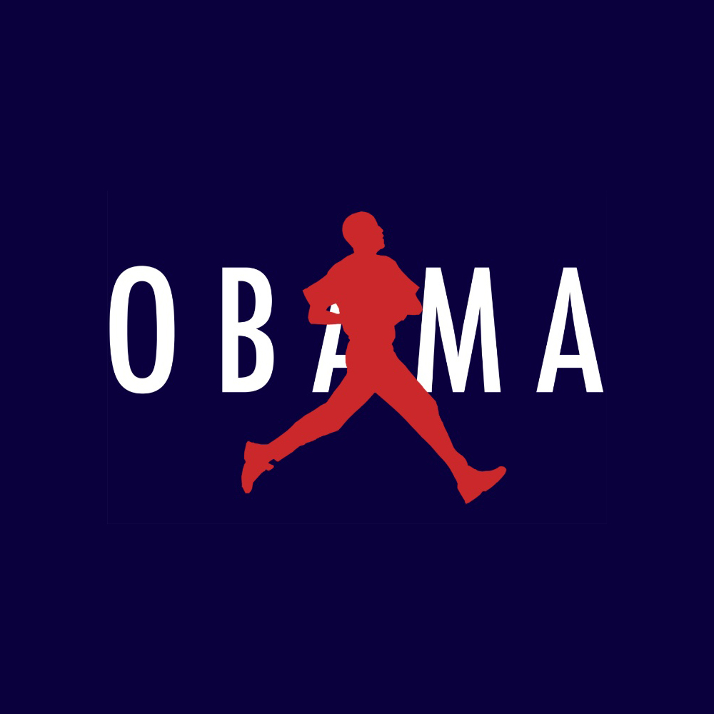 obama jumpman drake future pistons andre drummond nba all star